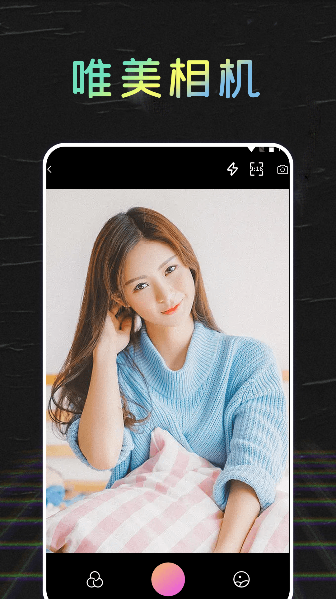 ��Ѿ�������������׿�� V1.2