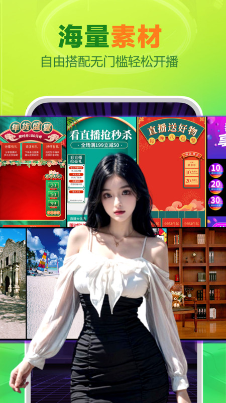 ���ܲ��ְ�׿�� V3.2.0