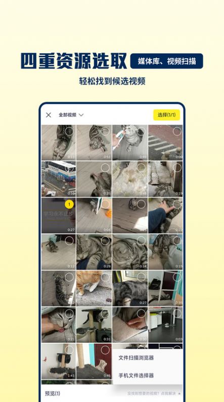 GIF���ְ�׿�� V1.2.6