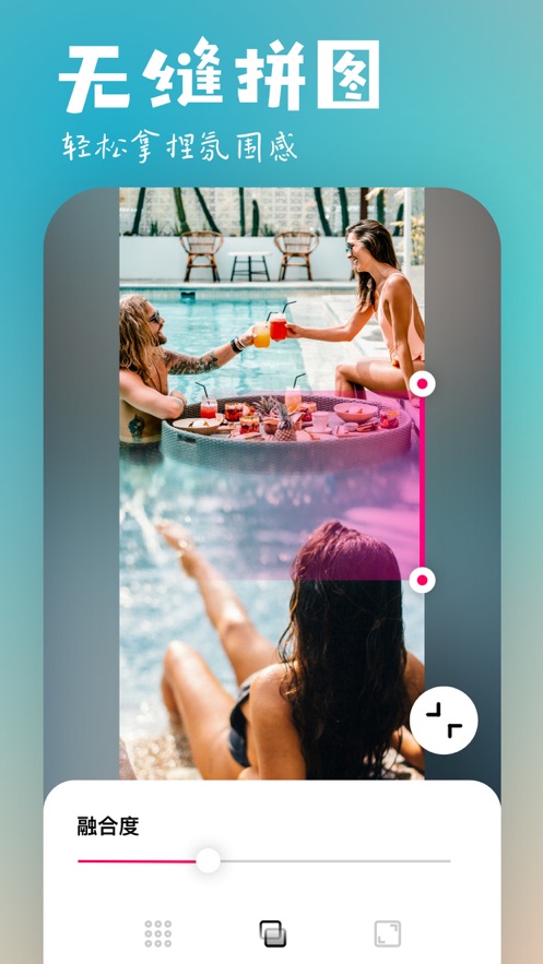 ����ƴͼ��׿�� V1.0.1