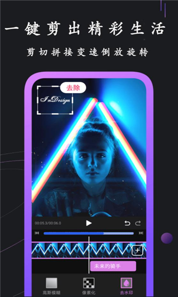 ͬ������׿��Ѱ� V2.1.2