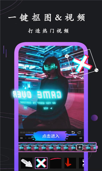 ͬ������׿��Ѱ� V2.1.2