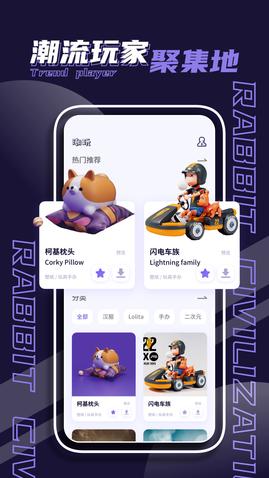 尲׿ V2.3.0