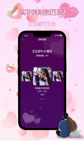 ٰ鰲׿ V1.0