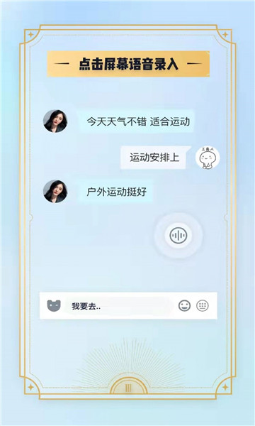 罻׿ V0.5.8