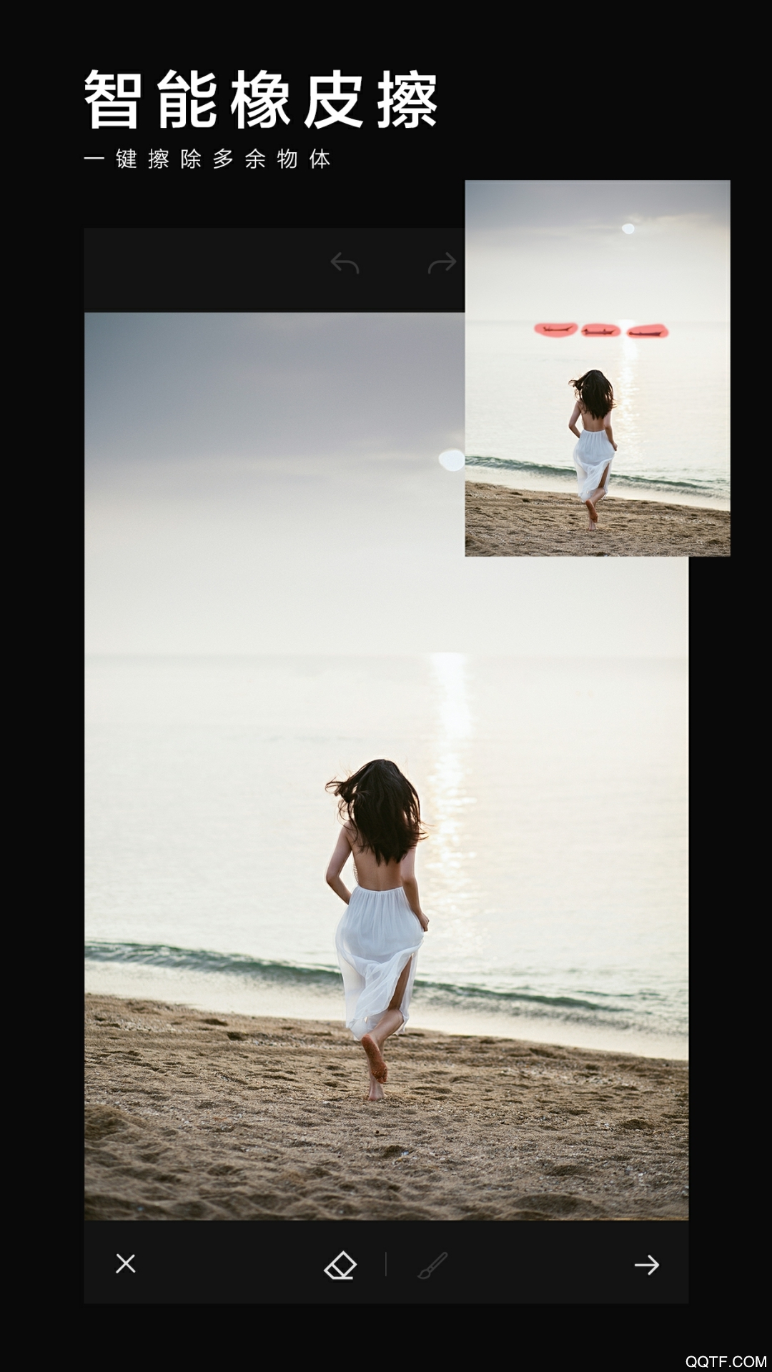 ��Ӱרҵ��ͼ��׿�� V1.3.8.8