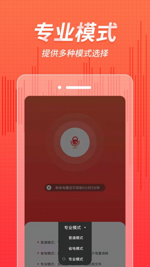 ¼���ܼҰ�׿�� V2.0.4