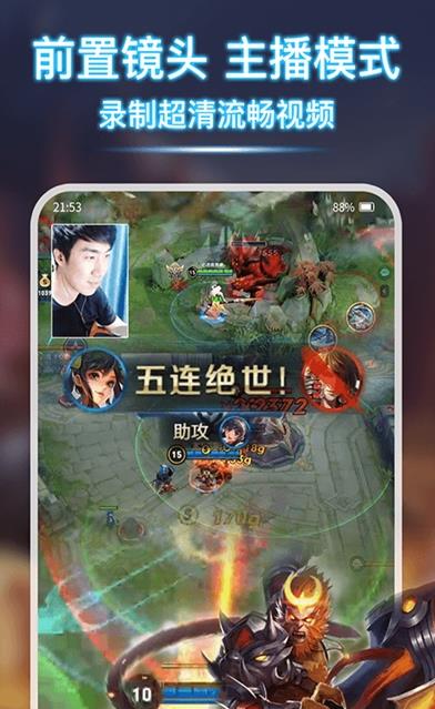 ¼����׿�� V1.2.0