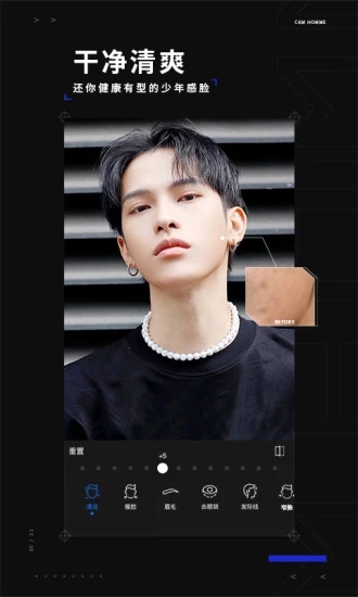 ���������׿�� V3.17.4