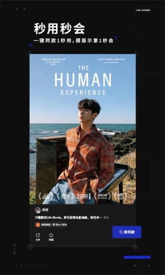 ���������׿�� V3.17.4