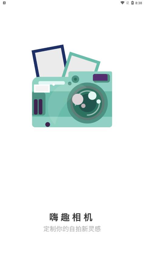 ��Ȥ�����׿�� V1.0