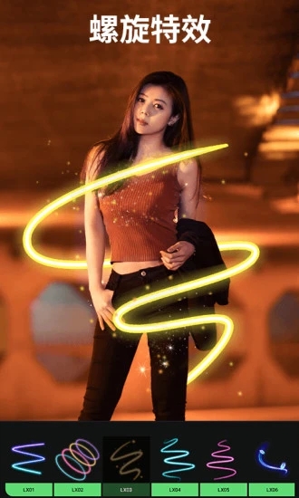 ����Pͼ��׿�� V6.5.5.0