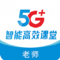 5GЧ