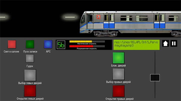 Ī˹Ƶģ2d׿ V0.8.1