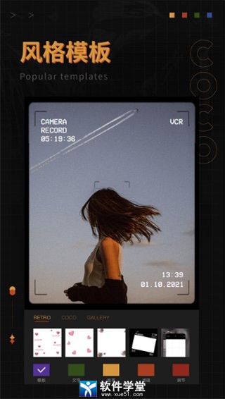 �ɿ���ͼ��׿��Ѱ� V1.3.6