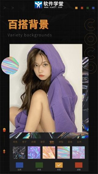 �ɿ���ͼ��׿��Ѱ� V1.3.6