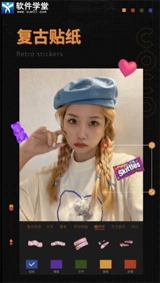 �ɿ���ͼ��׿��Ѱ� V1.3.6