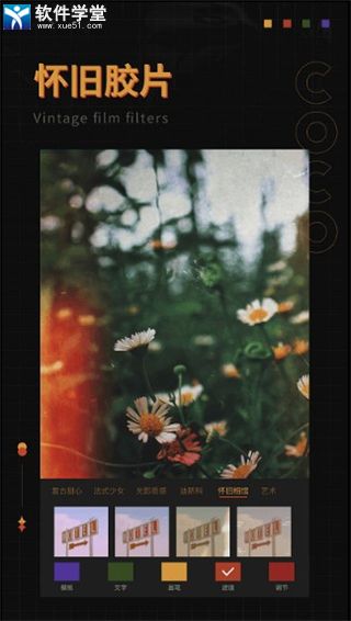 �ɿ���ͼ��׿��Ѱ� V1.3.6