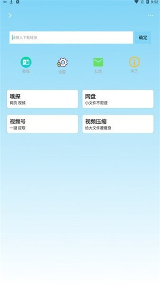 ������������׿�� V1.1