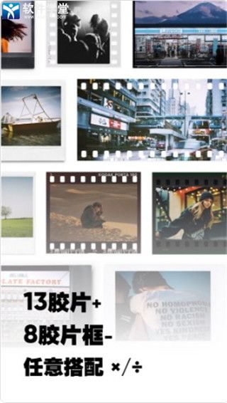 ���һ����Ƭ��׿�� V2.8