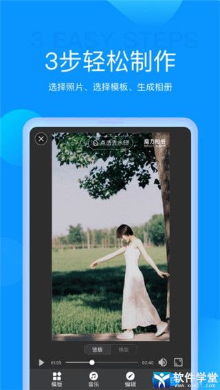 ħ����ᰲ׿�� V4.5.18