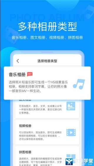 ħ����ᰲ׿�� V4.5.18