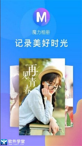 ħ����ᰲ׿�� V4.5.18