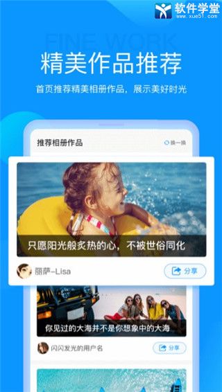 ħ����ᰲ׿�� V4.5.18