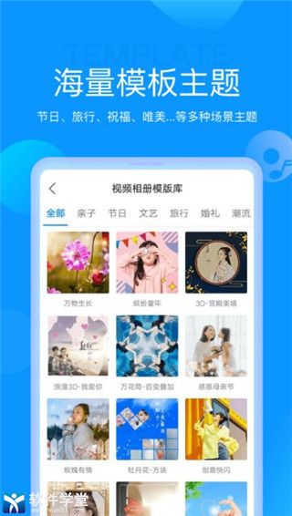 ħ����ᰲ׿�� V4.5.18