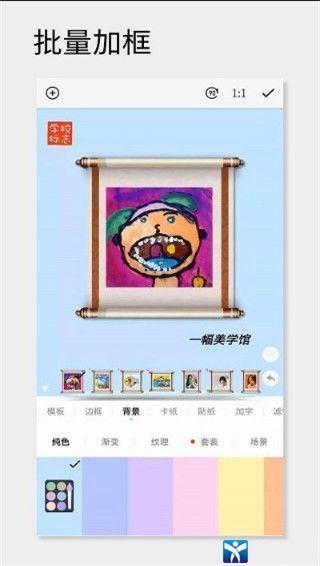 һ�����׿�� V2.670