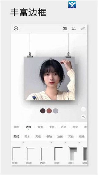 һ�����׿�� V2.670