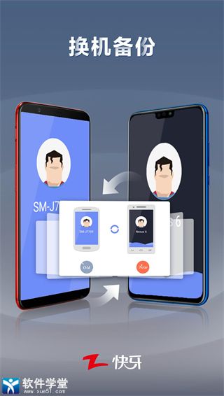 ������׿�� V6.1.4