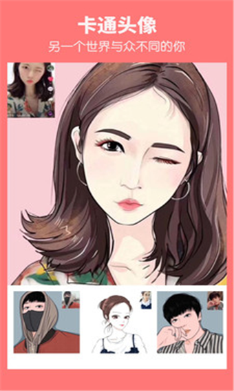 ��ͨ�����׿�� V2.1.3