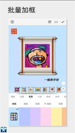 һ�����׿��Ѱ� V2.670h