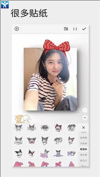 һ�����׿��Ѱ� V2.670h