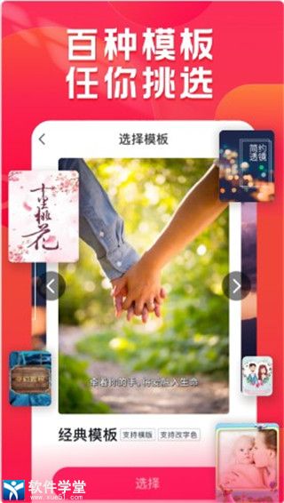 С��ⰲ׿�ƽ�� V1.24.2