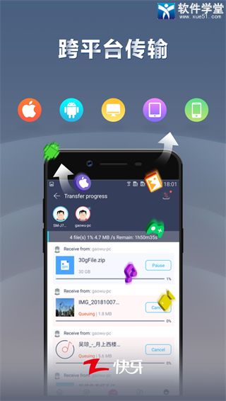 ������׿����� V6.1.4