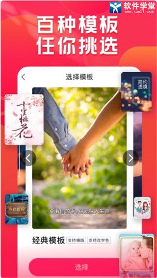 С��ⰲ׿�� V1.24.2