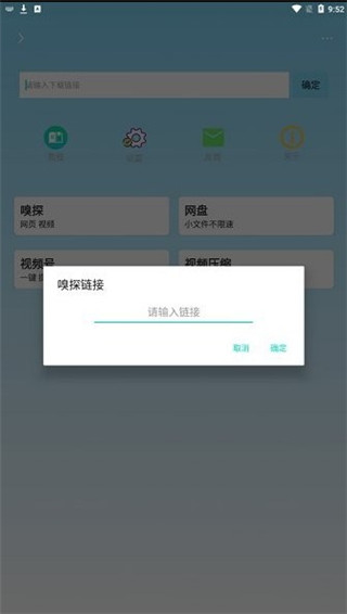 ������������׿�ƽ�� V1.1