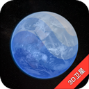 谷歌地球安卓2022版 V9.162.0.2