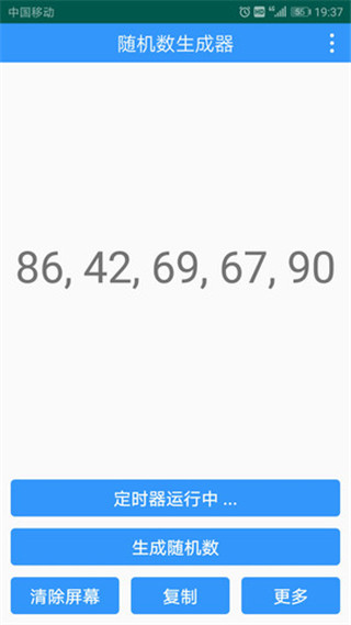 �������������׿�� V2.2.1