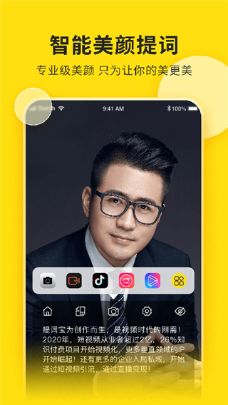 ��Ƶ�����ְ�׿�� V2.0.1