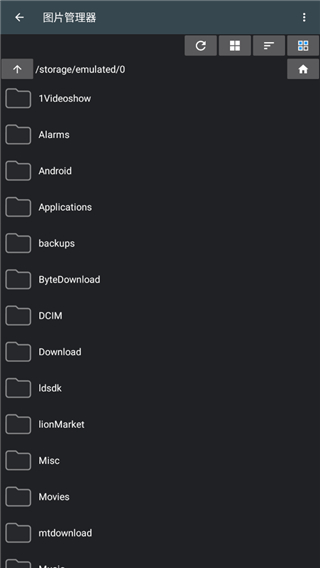 ��Ƭ�༭����׿�ƽ�� V8.6