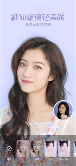 һ�������׿��ˬ�� V2.4.3.20436