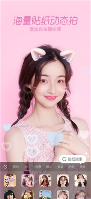 һ�������׿��ˬ�� V2.4.3.20436