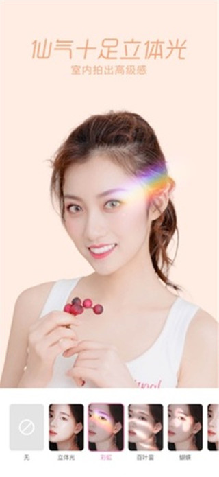 һ�������׿��ˬ�� V2.4.3.20436