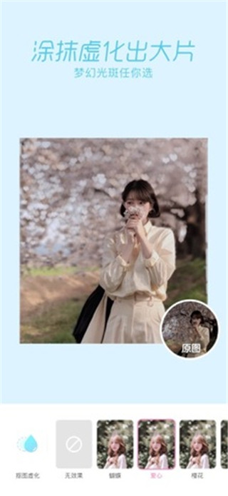 һ�������׿��ˬ�� V2.4.3.20436