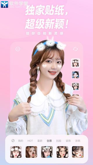 һ�������׿�ֻ��� V4.0.0.40005