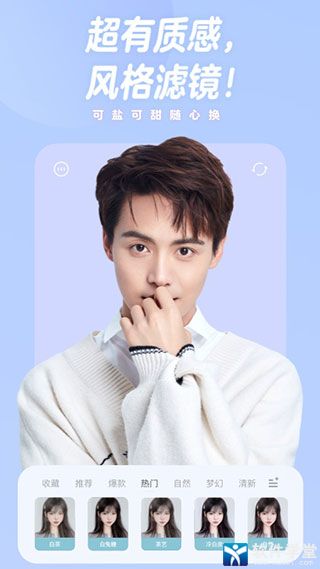 һ�������׿�ֻ��� V4.0.0.40005