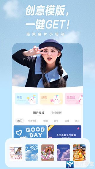 һ�������׿�ֻ��� V4.0.0.40005